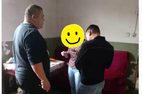 圖片