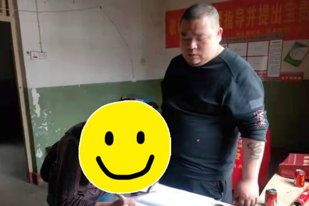 圖片